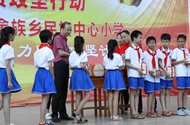点击查看原图